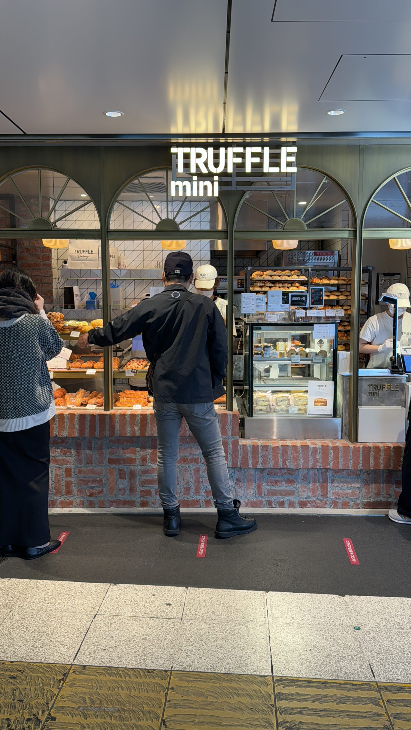 Truffle Bakery Tokyo Worth the visit? (Honest Review) Go Ahead Foodies